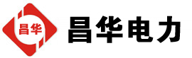 元门乡发电机出租,元门乡租赁发电机,元门乡发电车出租,元门乡发电机租赁公司-发电机出租租赁公司