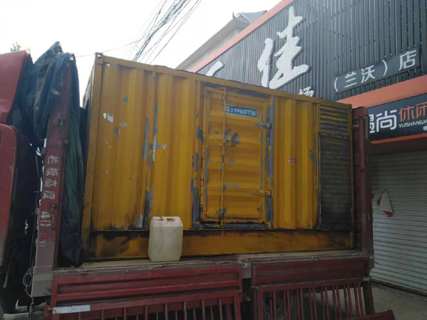 宁陵发电机组的结构分析及功能原理