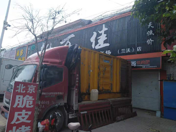 宁陵租赁发电机-柴油发电机组在火车站的应用 