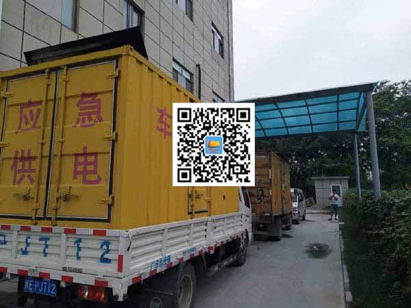 宁陵出租发电机-柴油发电机组启动困难的原因有哪些？